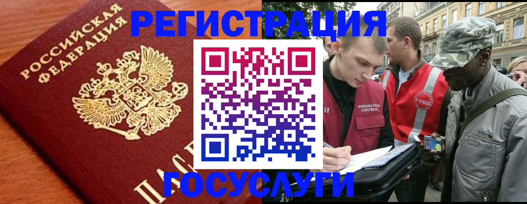 форма 3 в Заволжье